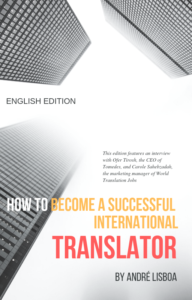 ebook wtj